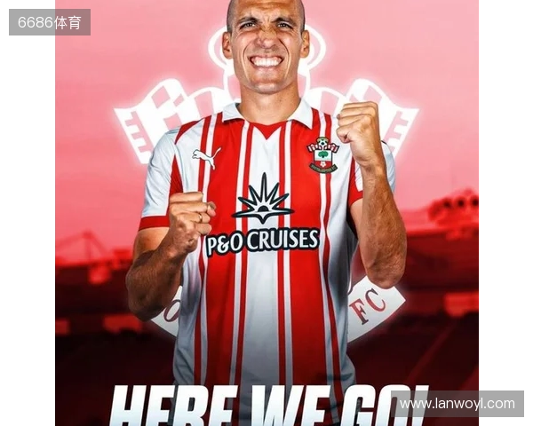 Here we go!罗马诺:罗梅乌将重返南安普顿,合同签至赛季末 Here we go!罗马诺:罗梅乌将重返南安普顿,合同签至赛季末