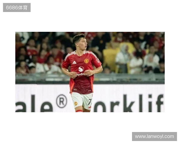 卡斯利谈曼联小将莱西:很有天赋,过去的伤病阻碍了他成长 卡斯利谈曼联小将莱西:很有天赋,过去的伤病阻碍了他成长