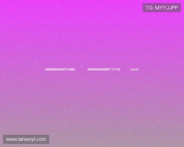 ✅体育直播🏆世界杯直播🏀NBA直播⚽- 全国铁路今天预计开行旅客列车11900列- sports