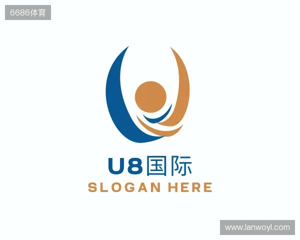 解读u8国际官网