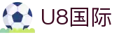 HOME-U8国际「强保障平台,更省心娱乐」